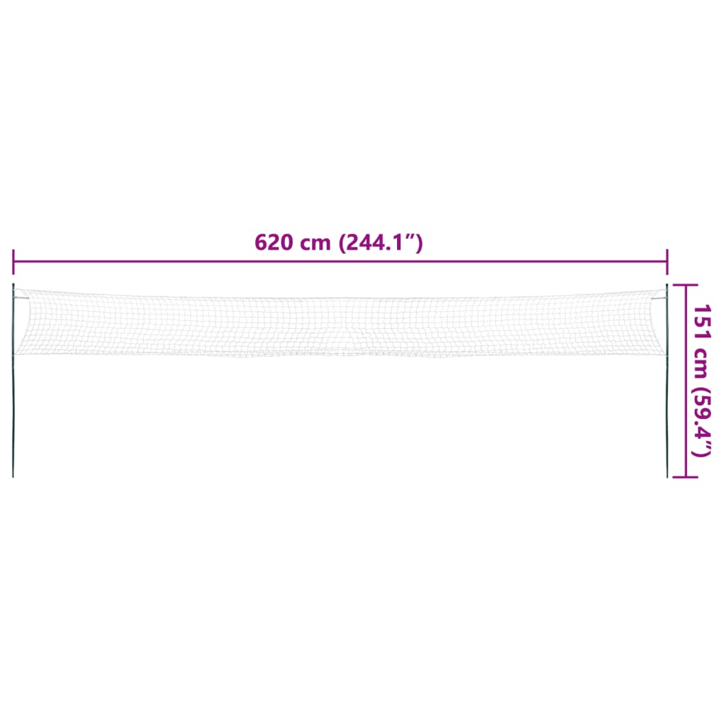 vidaXL Bedmintonová súprava s 4 raketami a sieťkou 620x151 cm-11